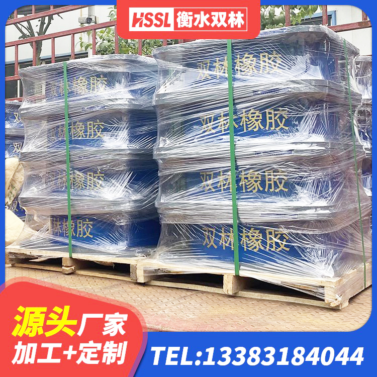 伊吾县减震隔震支座 伊吾县LRB隔震支座700厂家 伊吾县建筑橡胶隔震支座LRB源头工厂 伊吾县LNR900天然隔震支座源头工厂 - 第4张