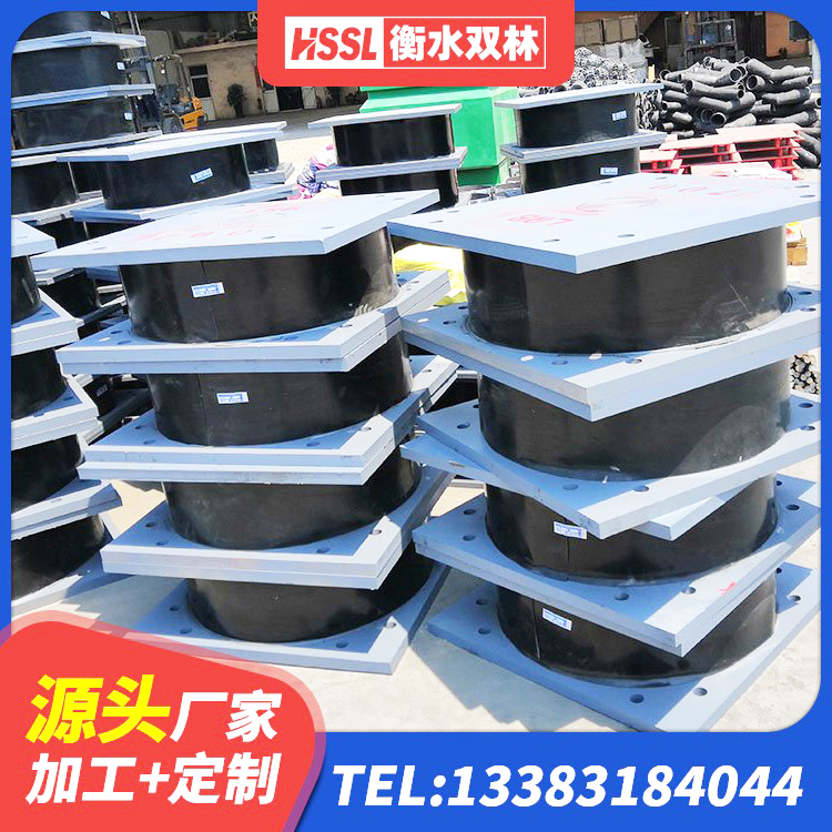 伊吾县LRB400铅芯支座厂家电话 伊吾县建筑隔震支座LRB500厂家 伊吾县LRB橡胶隔震支座500 伊吾县钢连廊用建筑抗震支座 - 第3张