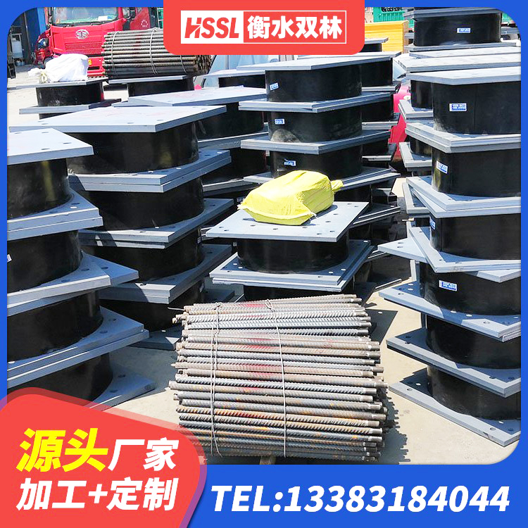 伊吾县LNR橡胶隔震支座700源头工厂 伊吾县建筑生产橡胶减震支座厂家 伊吾县隔震支座LRB1200 伊吾县建筑橡胶减振支座源头工厂 - 第7张