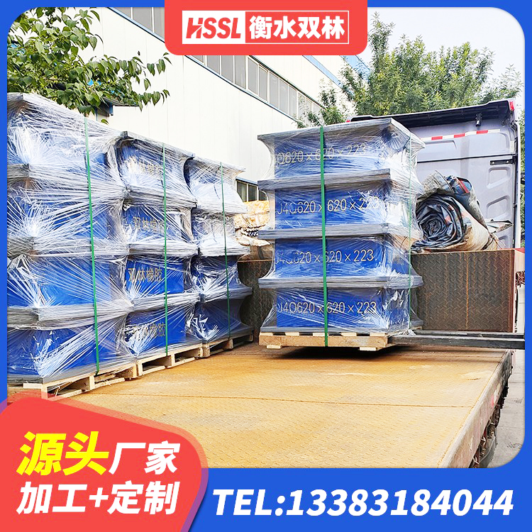 伊吾县HDR1300高阻尼橡胶隔震支座厂家 伊吾县SHDR较高阻尼隔震支座生产厂家 伊吾县LNR系列支座厂家 伊吾县隔震层橡胶支座生产厂家 - 第4张