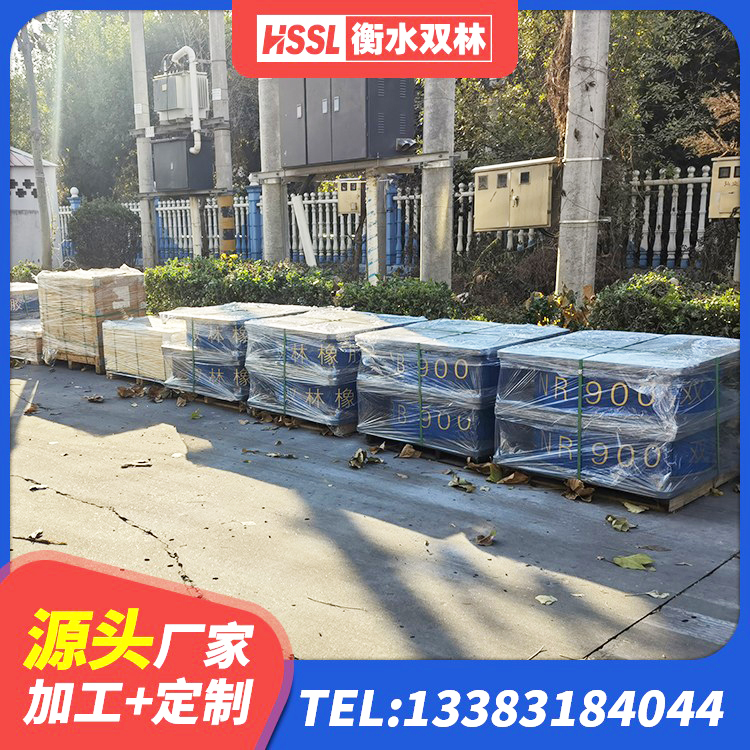 伊吾县HDR1100支座生产厂家 伊吾县建筑工程支座厂家 伊吾县LRB400支座厂家 伊吾县高阻尼变刚度支座厂家电话 - 第3张