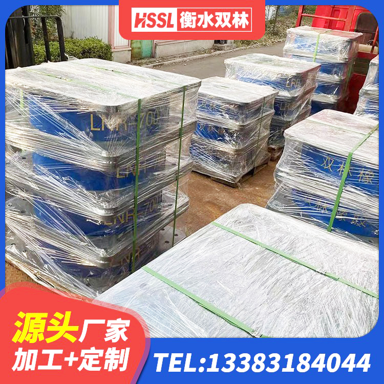 伊吾县钢结构隔震支座厂家 伊吾县橡胶隔震支座LRB500型源头工厂 伊吾县LRB900铅芯橡胶隔震支座生产厂家 伊吾县HDR高阻尼橡胶隔震支座多少钱 - 第4张