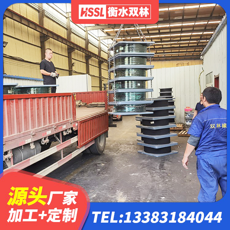 伊吾县建筑铅芯减橡胶隔震支座 伊吾县建筑厚层橡胶隔震支座生产厂家 伊吾县橡胶隔震支座JG源头工厂 伊吾县建筑隔震支座LNR800 - 第5张