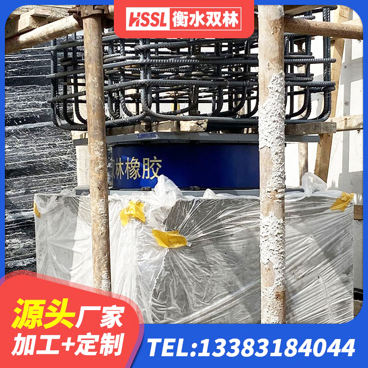 伊吾县LRB400铅芯支座厂家电话 伊吾县建筑隔震支座LRB500厂家 伊吾县LRB橡胶隔震支座500 伊吾县钢连廊用建筑抗震支座 - 第4张
