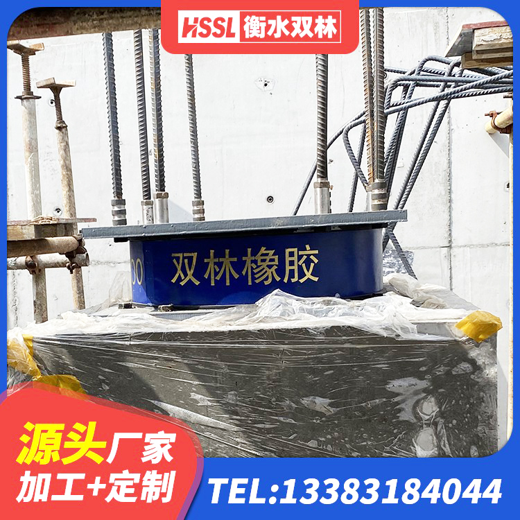 伊吾县建筑铅芯橡胶隔震支座装置源头工厂 伊吾县阻尼减隔震支座生产厂家 伊吾县隔震支座LNRY源头工厂 伊吾县建筑橡胶防震支座厂家 - 第6张
