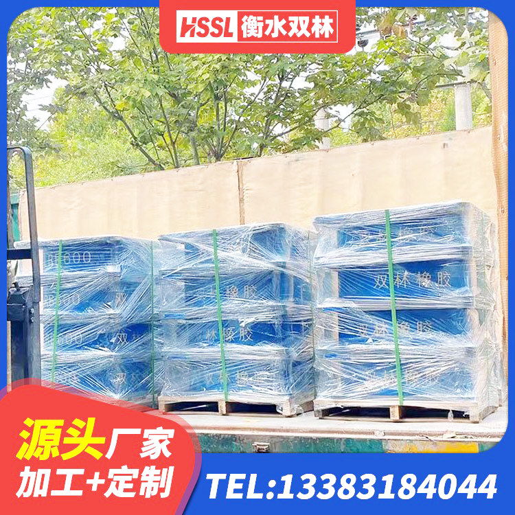 伊吾县LRB隔震支座400源头工厂 伊吾县隔震橡胶支座多少钱 伊吾县建筑楼梯橡胶隔震支座生产厂家 伊吾县LNR700支座生产厂家 - 第2张