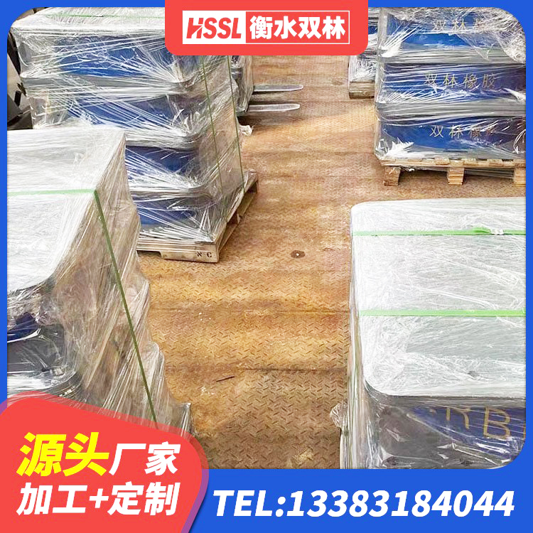 伊吾县LNR型隔震支座源头工厂 伊吾县建筑减振橡胶隔震支座 伊吾县隔震支座LNR-700厂家 伊吾县圆形铅芯隔震支座什么价格
