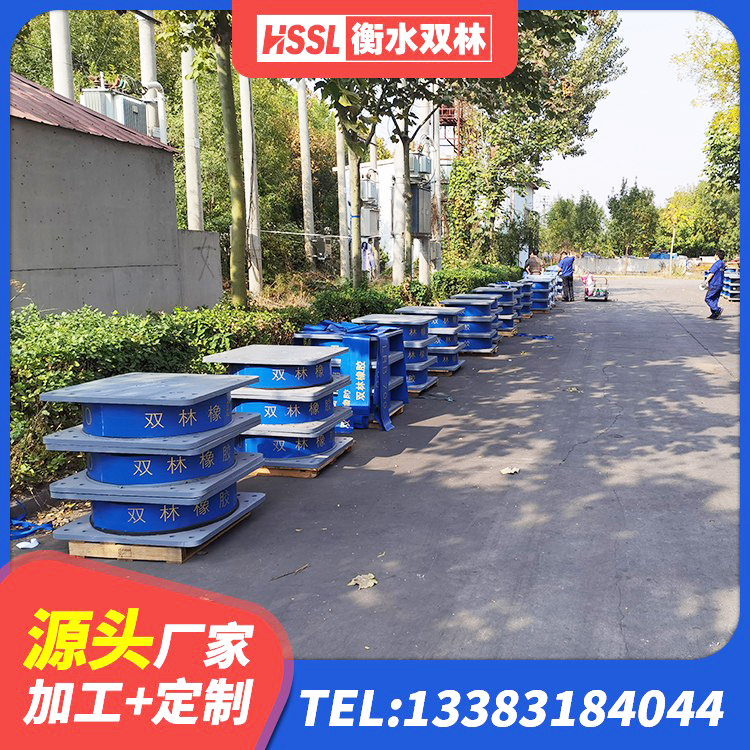 伊吾县HDR1400高阻尼橡胶支座 伊吾县LRB700铝芯隔震支座 伊吾县建筑高阻尼橡胶隔震支座HDR源头工厂 伊吾县LRB900隔震支座源头工厂 - 第4张