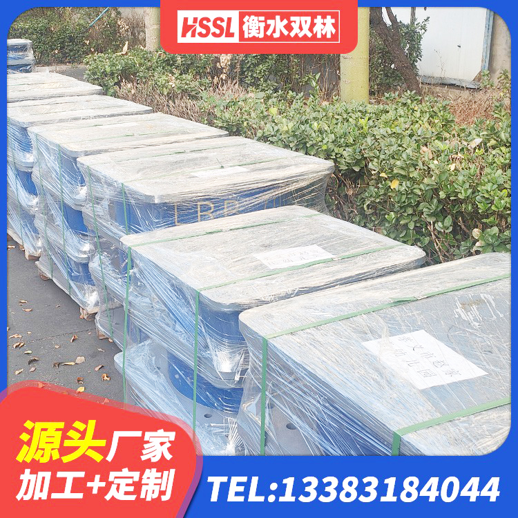 伊吾县HDR1300高阻尼橡胶隔震支座厂家 伊吾县SHDR较高阻尼隔震支座生产厂家 伊吾县LNR系列支座厂家 伊吾县隔震层橡胶支座生产厂家
