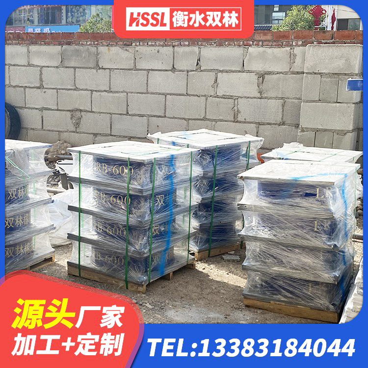 伊吾县LRB1200隔震支座厂家电话 伊吾县建筑隔震支座LRB700 伊吾县LNR400支座什么价格 伊吾县LRB800隔震支座 - 第7张