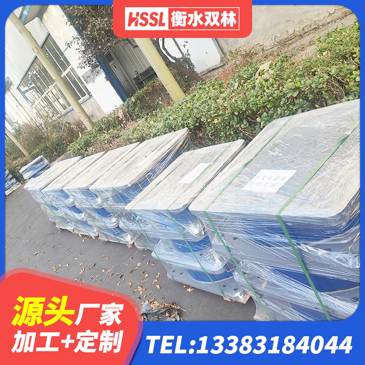 伊吾县LNR800支座厂家 伊吾县LNR系列水平分散型隔震支座 伊吾县叠层橡胶支座什么价格 伊吾县LNR900天然橡胶支座厂家