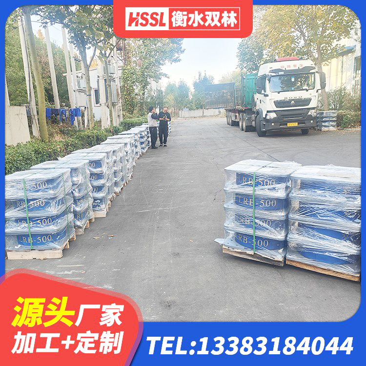 伊吾县钢结构隔震支座厂家 伊吾县橡胶隔震支座LRB500型源头工厂 伊吾县LRB900铅芯橡胶隔震支座生产厂家 伊吾县HDR高阻尼橡胶隔震支座多少钱 - 第6张