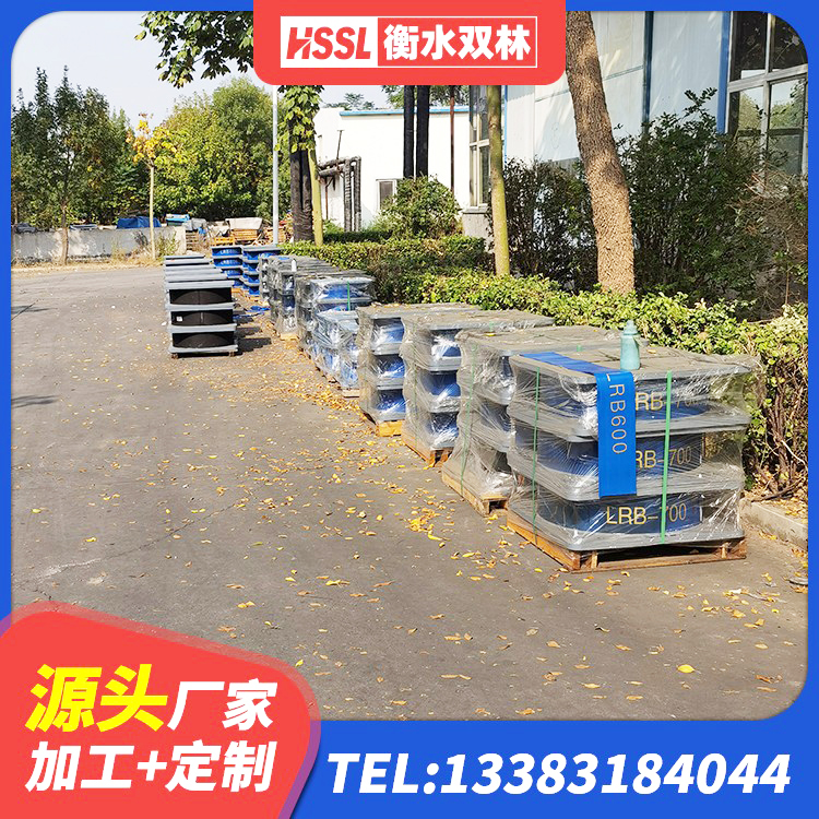 伊吾县LNR橡胶隔震支座700源头工厂 伊吾县建筑生产橡胶减震支座厂家 伊吾县隔震支座LRB1200 伊吾县建筑橡胶减振支座源头工厂 - 第8张