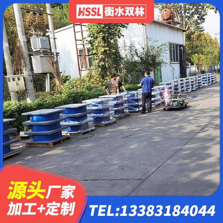 伊吾县建筑隔震支座LBR600生产厂家 伊吾县LNR300天然橡胶支座 伊吾县铅芯支座源头工厂 伊吾县HDR900高阻尼隔震支座 - 第5张