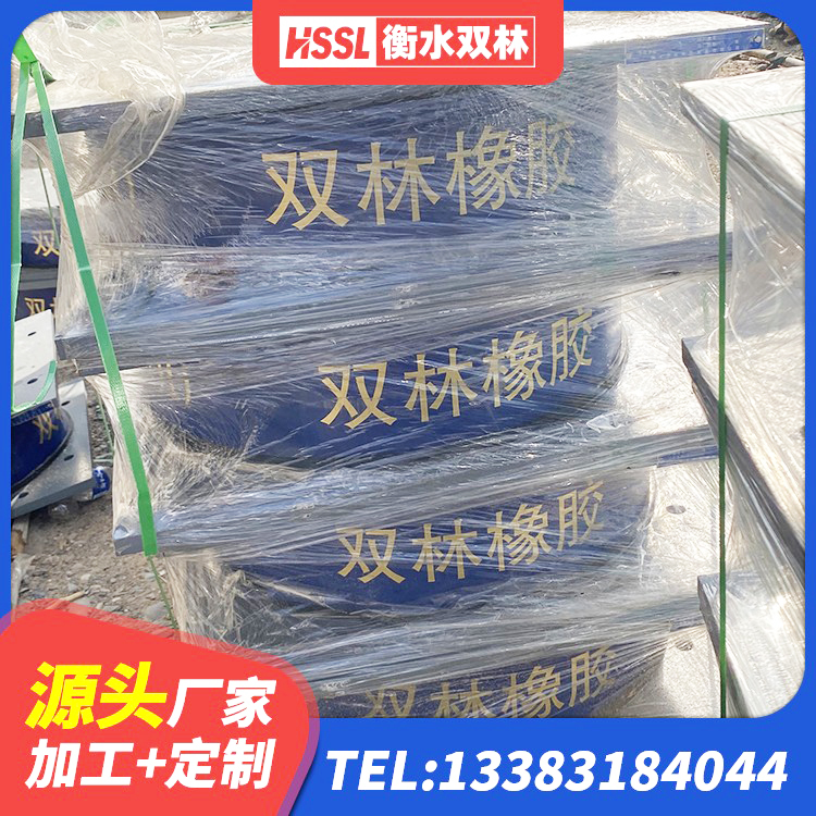 伊吾县减震隔震支座 伊吾县LRB隔震支座700厂家 伊吾县建筑橡胶隔震支座LRB源头工厂 伊吾县LNR900天然隔震支座源头工厂 - 第2张
